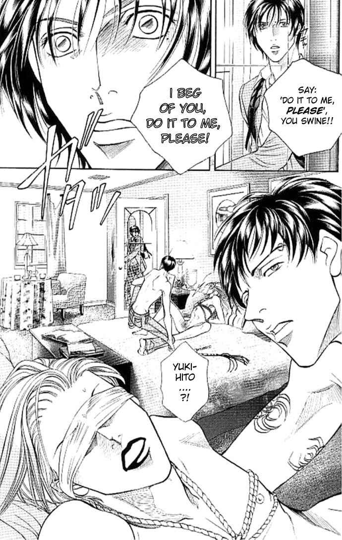 Page 7 Chapter 34 Haru wo Daiteita