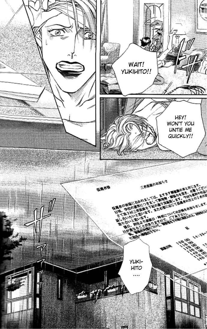 Page 8 Chapter 34 Haru wo Daiteita