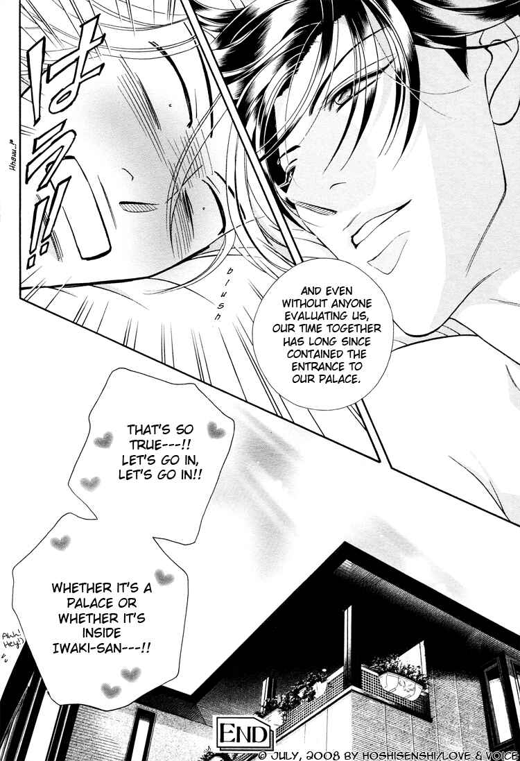 Page 34 Chapter 71 Haru wo Daiteita