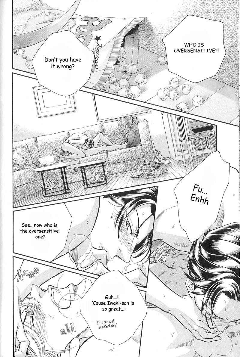 Page 25 Chapter 52 Haru wo Daiteita