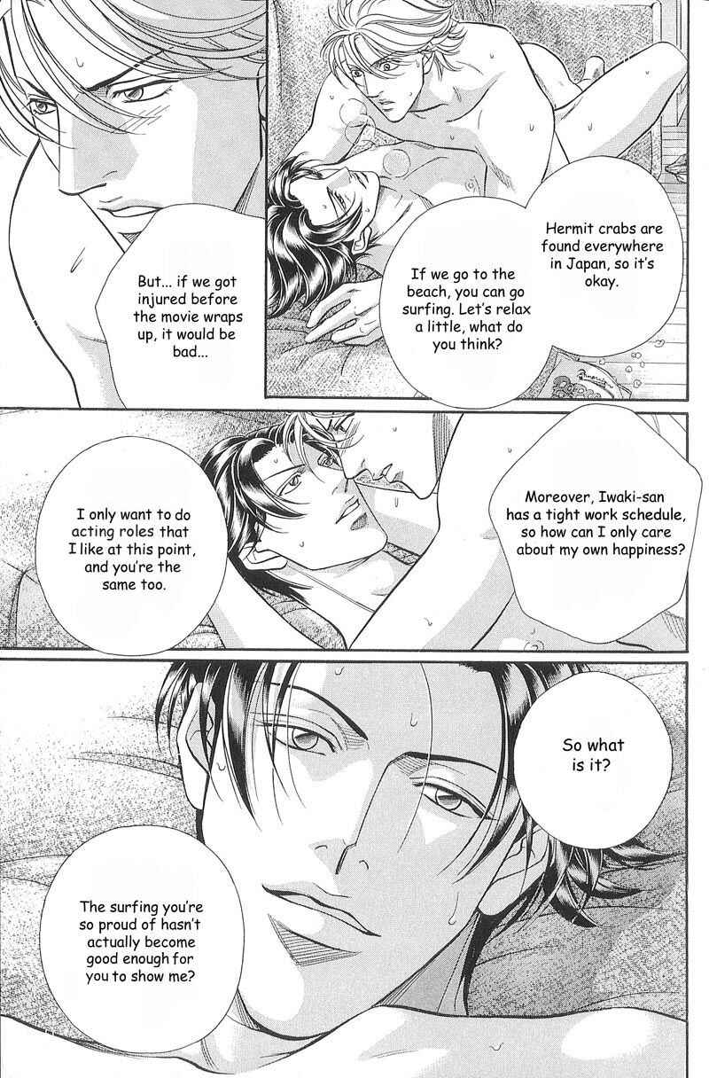 Page 30 Chapter 52 Haru wo Daiteita