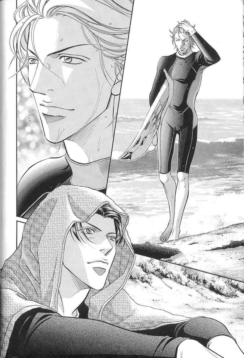 Page 33 Chapter 52 Haru wo Daiteita