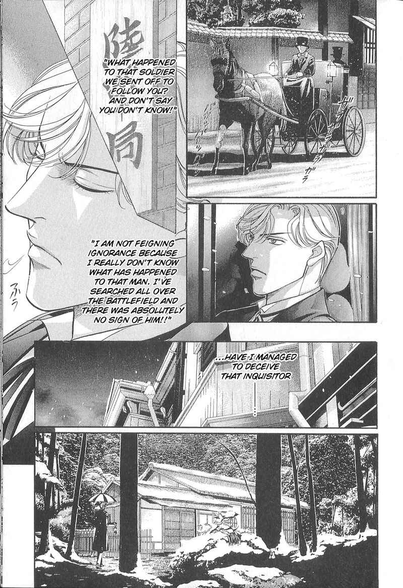 Page 30 Chapter 25 Haru wo Daiteita