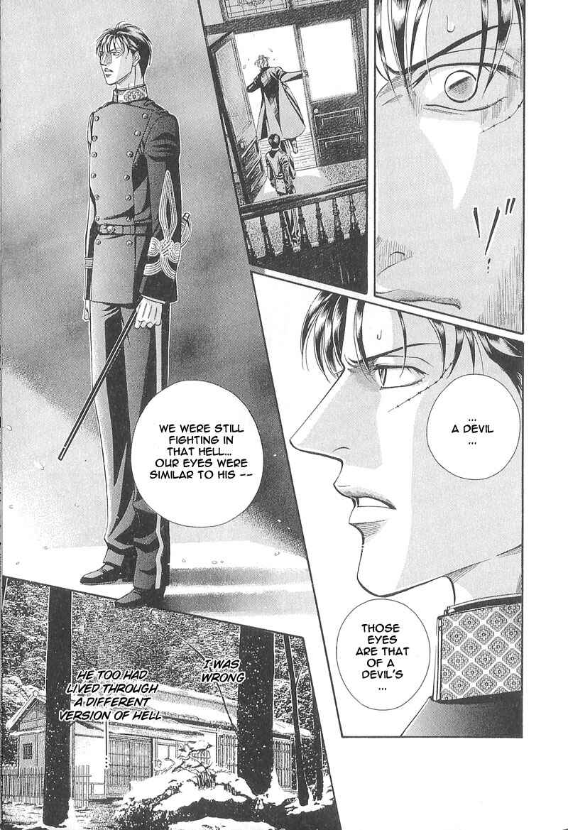 Page 38 Chapter 25 Haru wo Daiteita