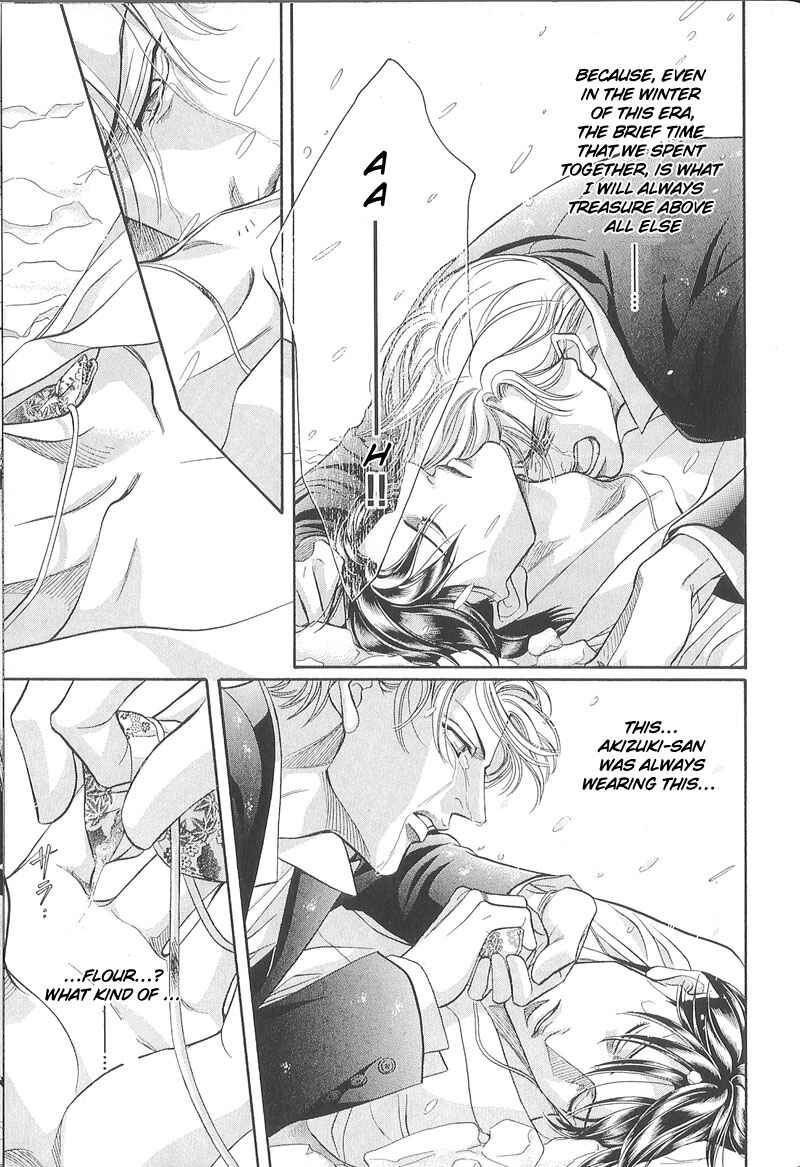 Page 44 Chapter 25 Haru wo Daiteita