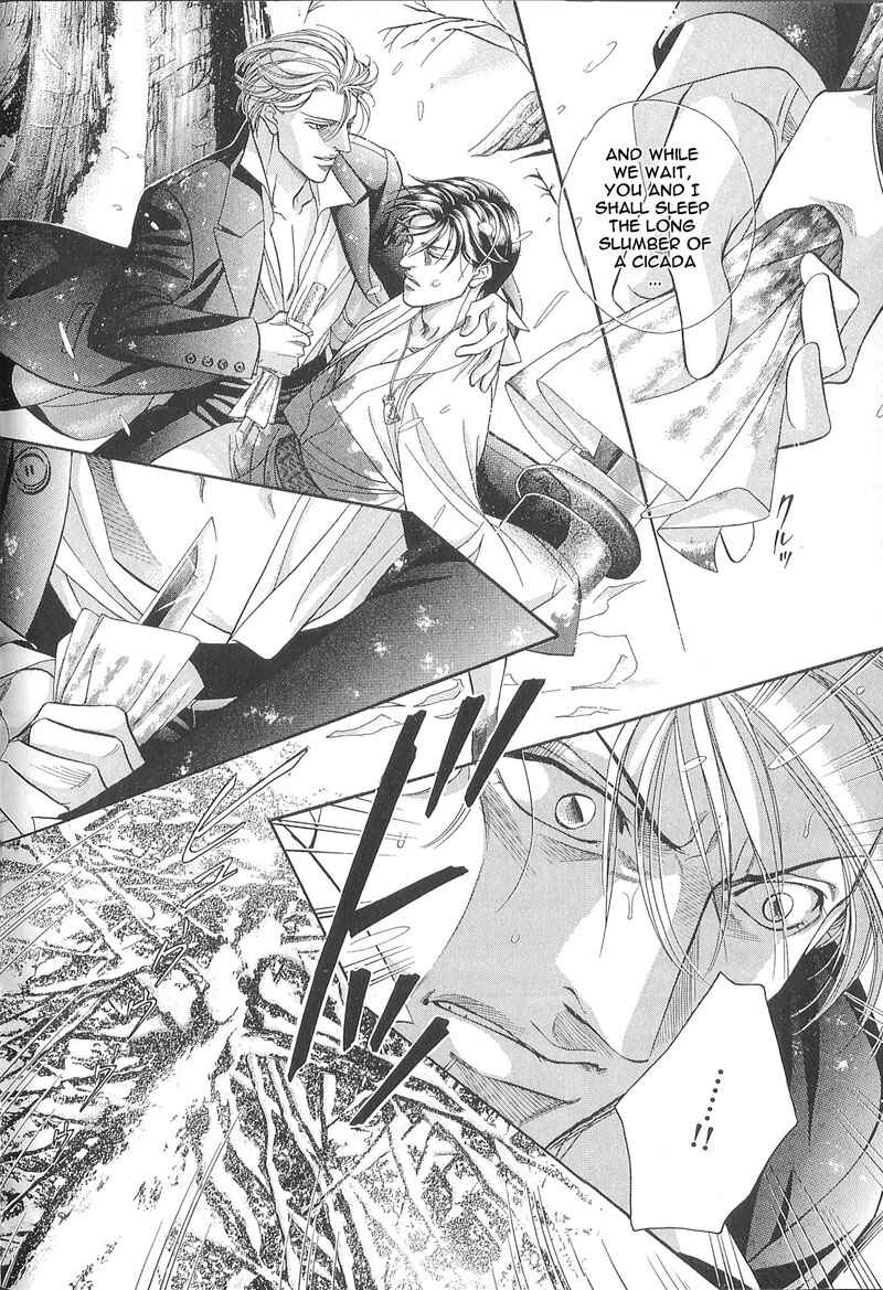 Page 47 Chapter 25 Haru wo Daiteita