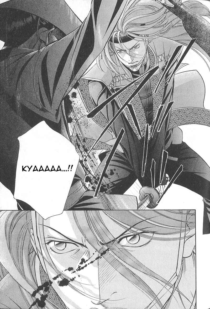 Page 8 Chapter 25 Haru wo Daiteita