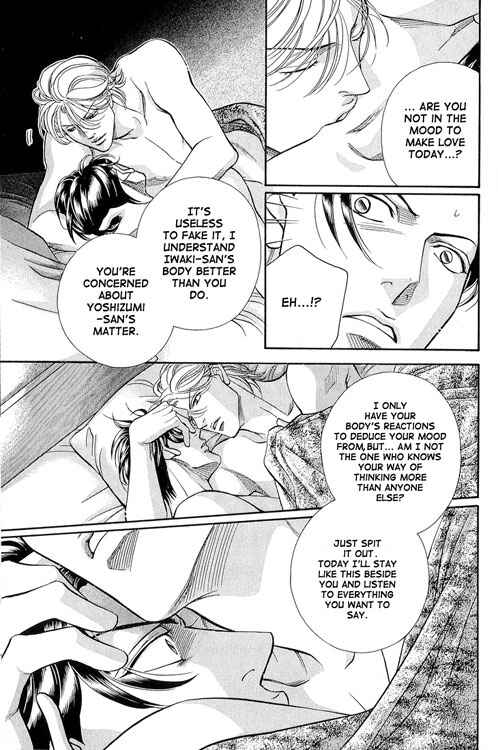 Page 22 Chapter 53 Haru wo Daiteita