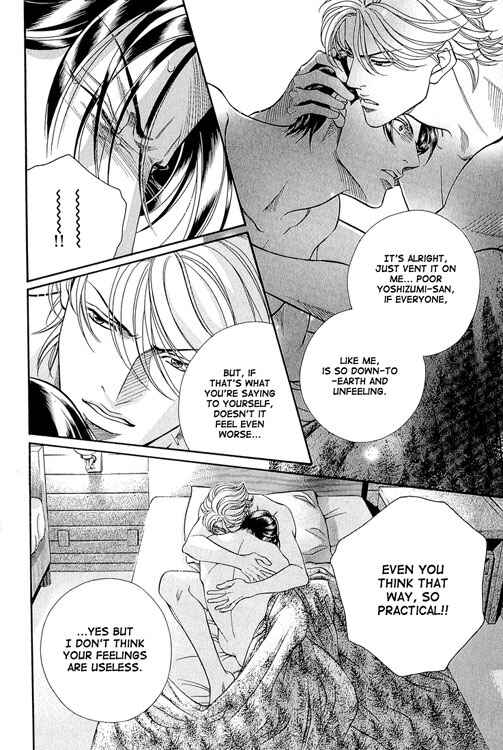 Page 25 Chapter 53 Haru wo Daiteita