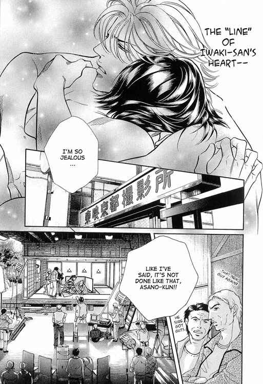 Page 28 Chapter 53 Haru wo Daiteita