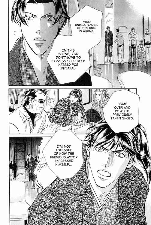 Page 29 Chapter 53 Haru wo Daiteita