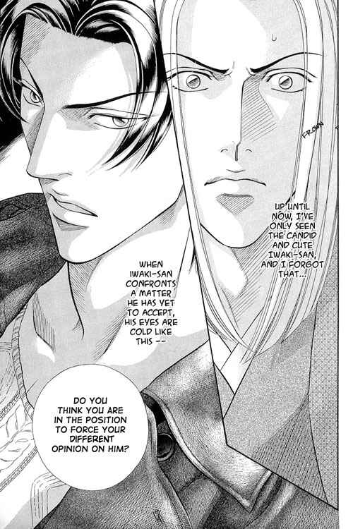 Page 32 Chapter 53 Haru wo Daiteita