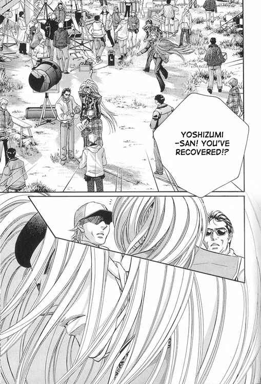 Page 4 Chapter 53 Haru wo Daiteita