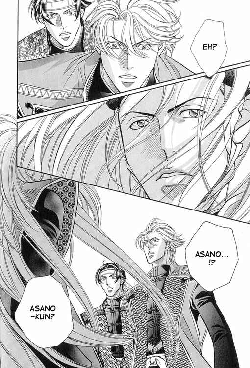 Page 5 Chapter 53 Haru wo Daiteita