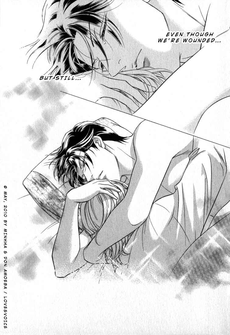 Page 22 Chapter 80 Haru wo Daiteita