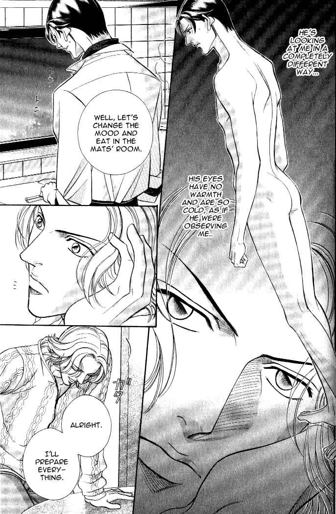 Page 12 Chapter 19 Haru wo Daiteita