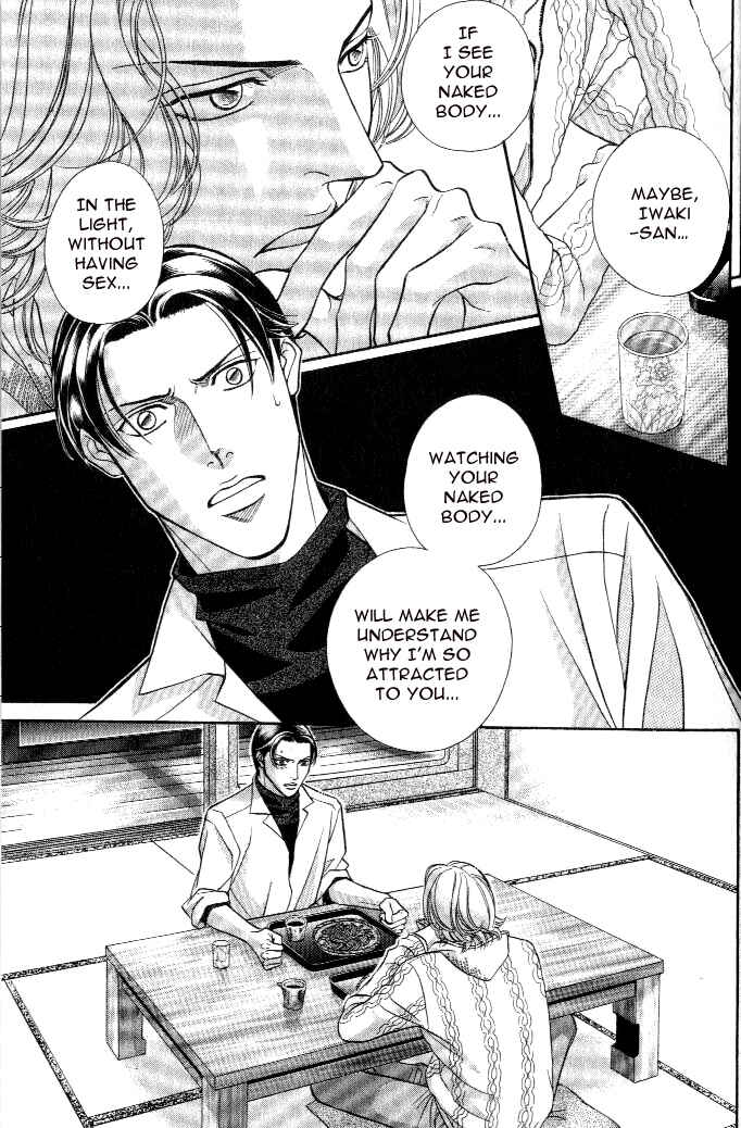 Page 16 Chapter 19 Haru wo Daiteita