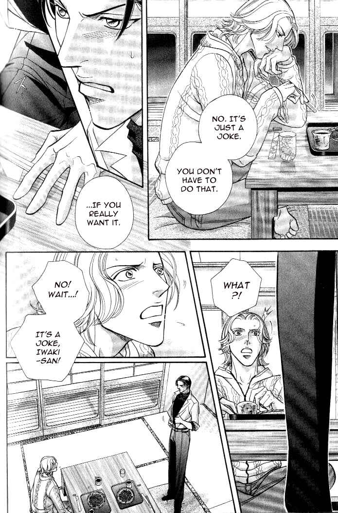 Page 17 Chapter 19 Haru wo Daiteita