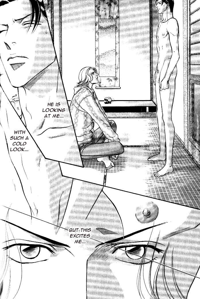Page 19 Chapter 19 Haru wo Daiteita