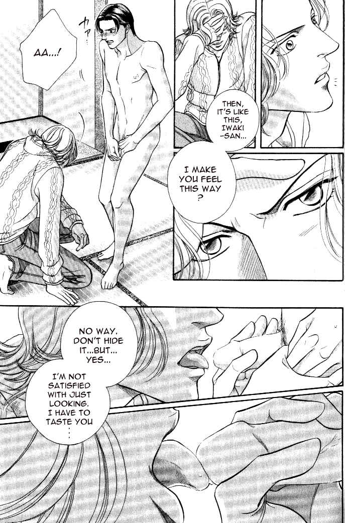 Page 20 Chapter 19 Haru wo Daiteita