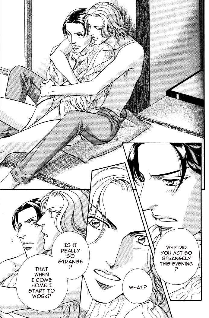 Page 28 Chapter 19 Haru wo Daiteita