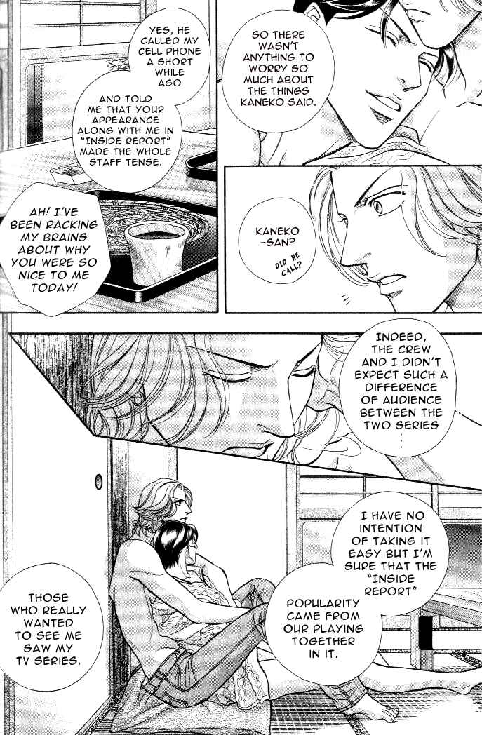 Page 31 Chapter 19 Haru wo Daiteita