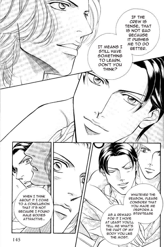 Page 32 Chapter 19 Haru wo Daiteita