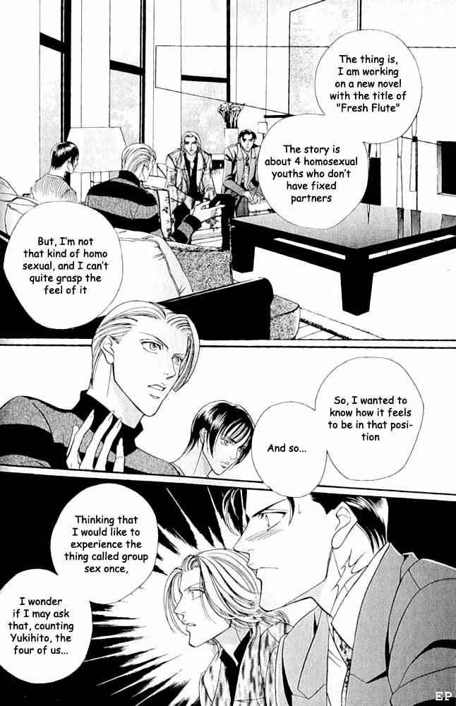 Page 16 Chapter 3 Haru wo Daiteita