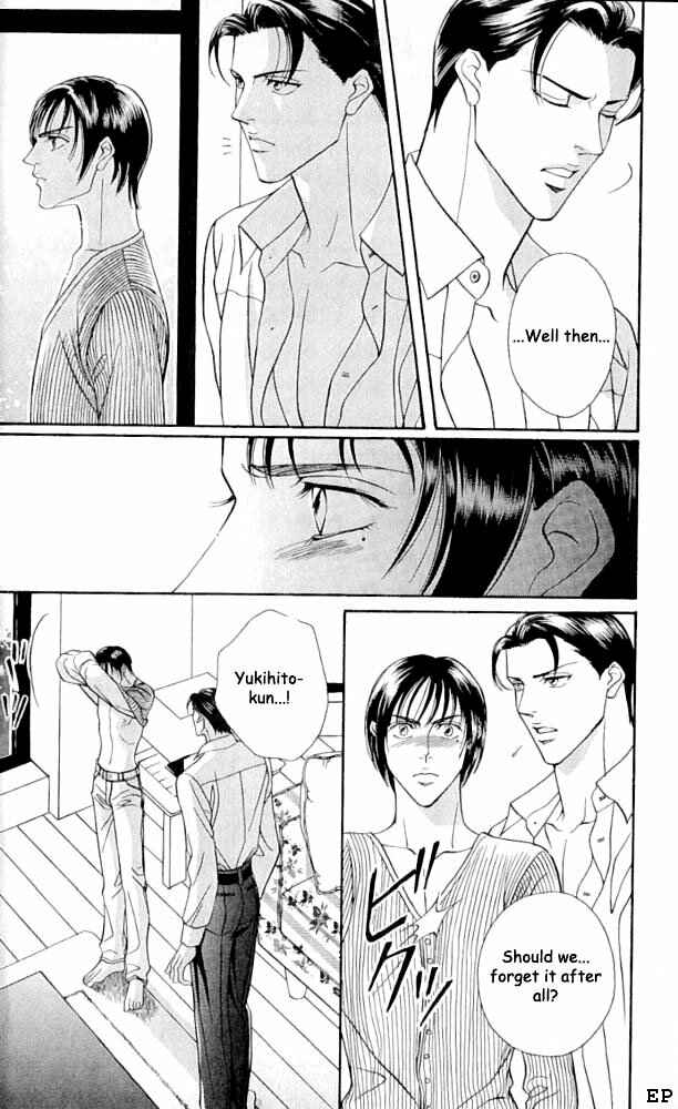 Page 22 Chapter 3 Haru wo Daiteita