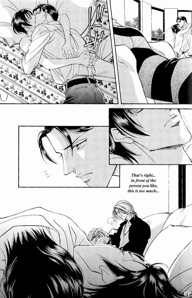 Page 23 Chapter 3 Haru wo Daiteita