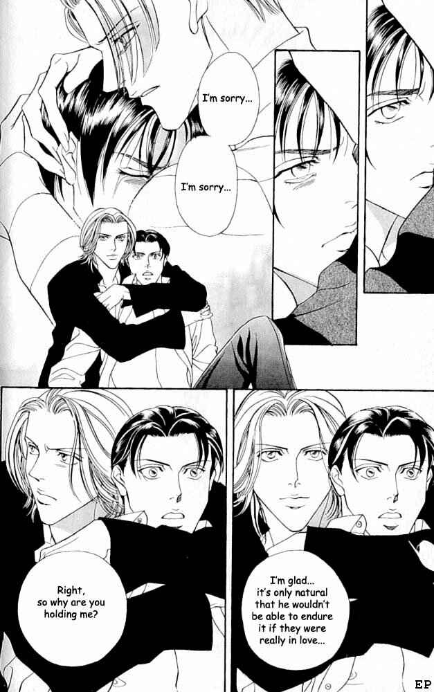 Page 26 Chapter 3 Haru wo Daiteita