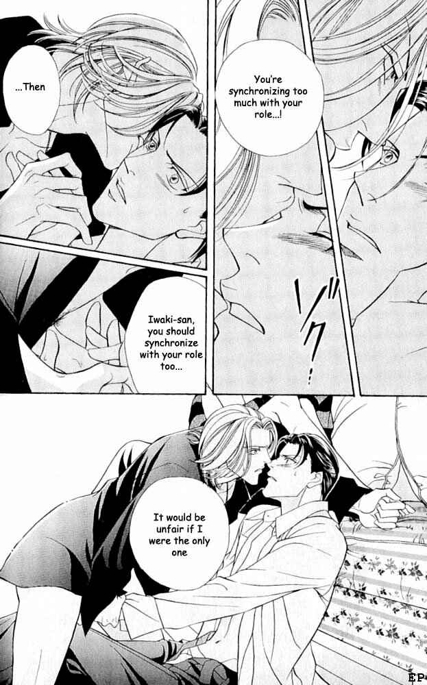 Page 28 Chapter 3 Haru wo Daiteita