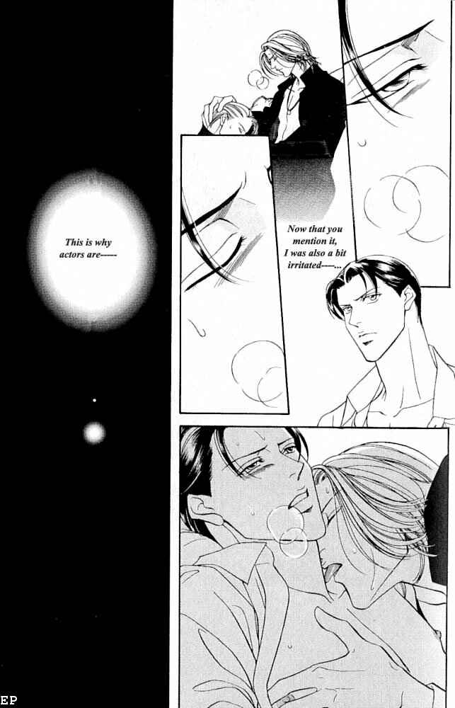 Page 29 Chapter 3 Haru wo Daiteita