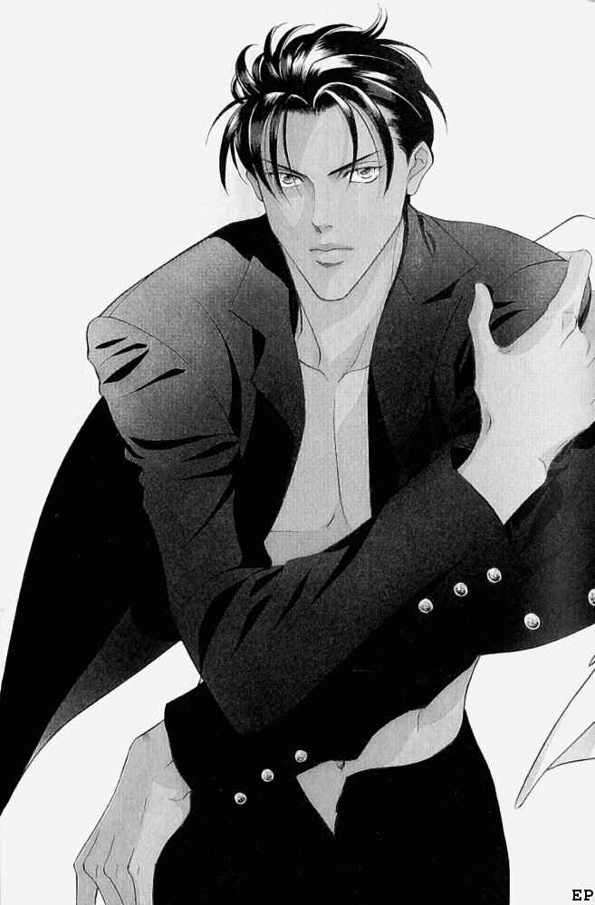 Page 3 Chapter 3 Haru wo Daiteita