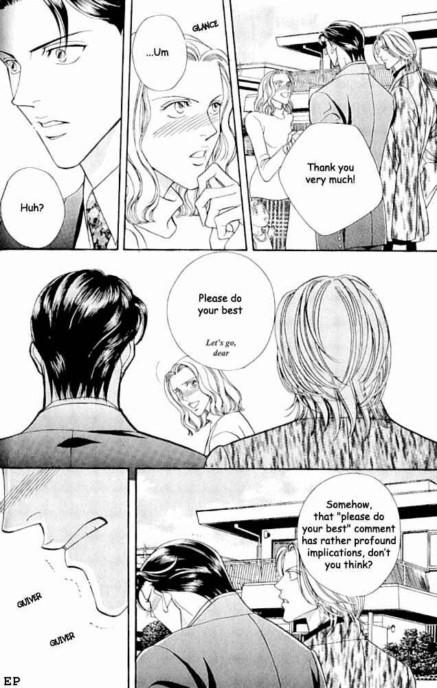 Page 6 Chapter 3 Haru wo Daiteita