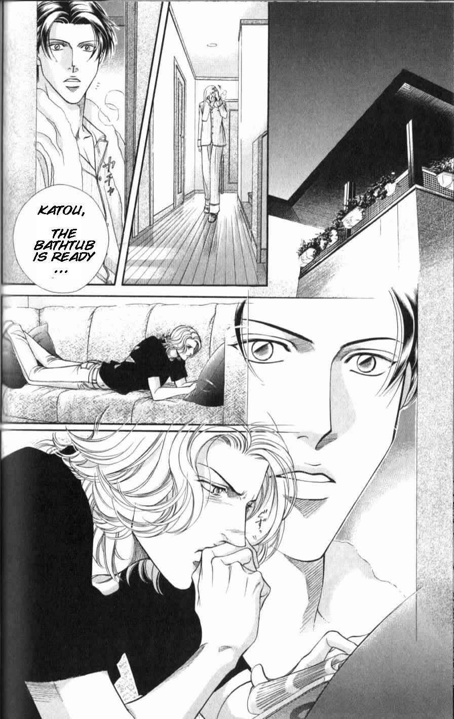 Page 13 Chapter 35 Haru wo Daiteita