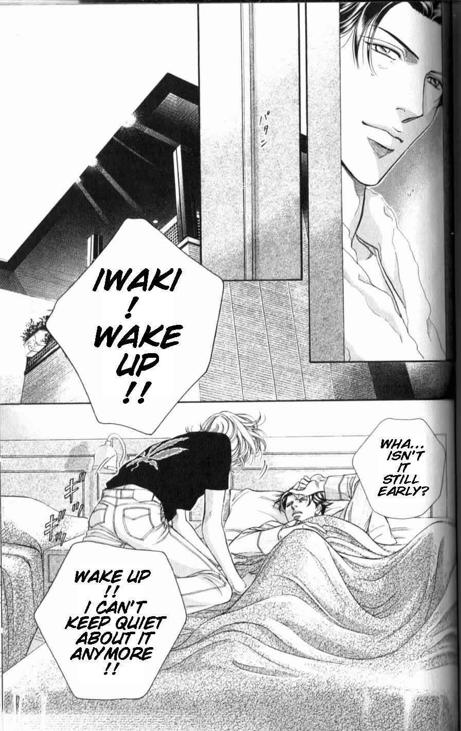 Page 14 Chapter 35 Haru wo Daiteita