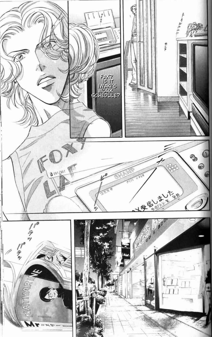Page 26 Chapter 35 Haru wo Daiteita