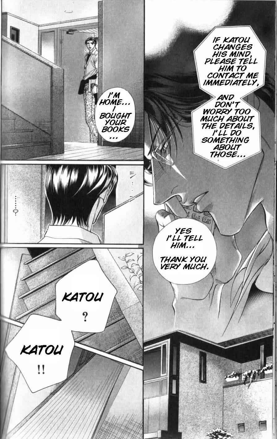 Page 29 Chapter 35 Haru wo Daiteita