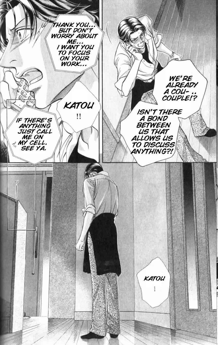 Page 31 Chapter 35 Haru wo Daiteita