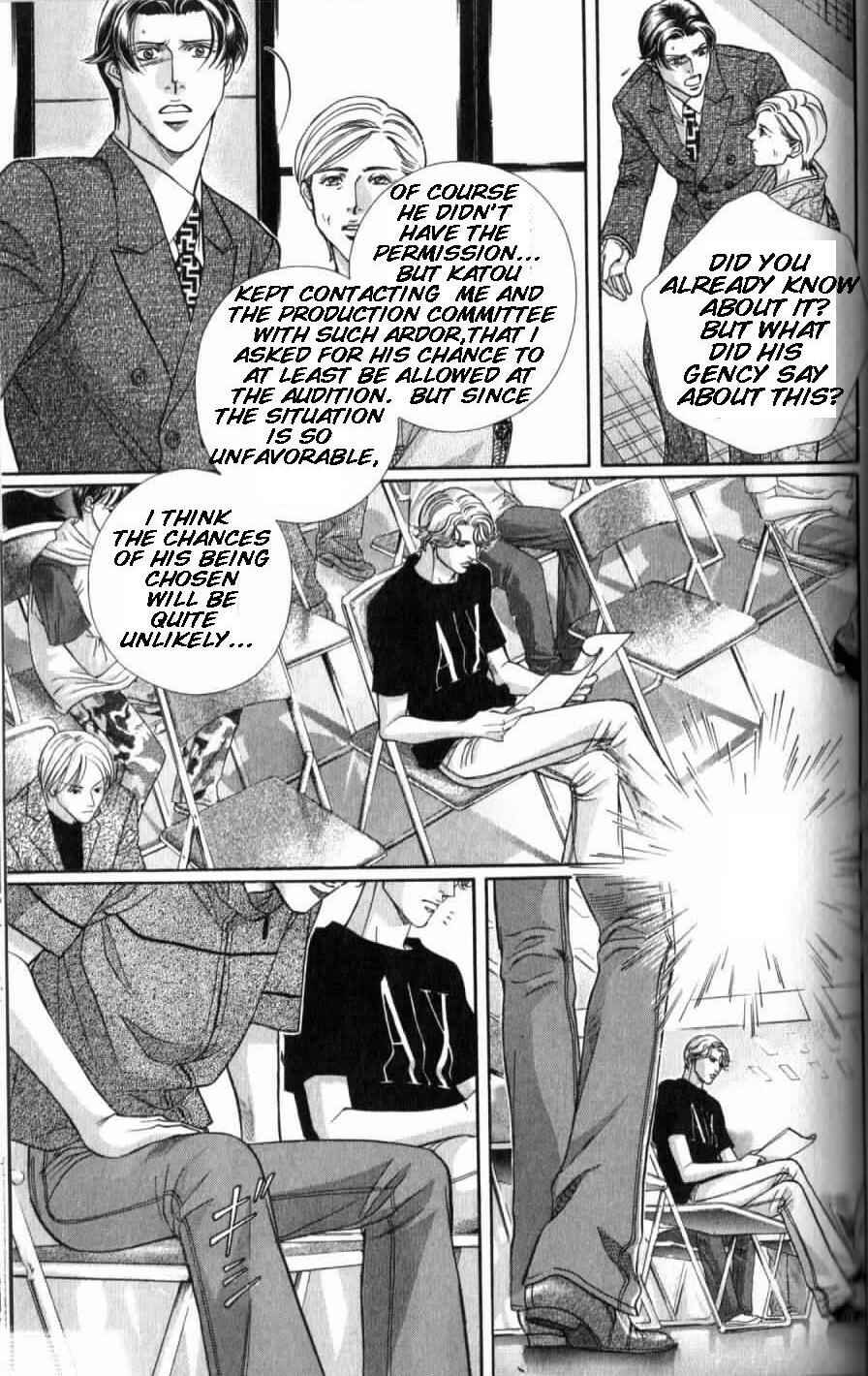 Page 36 Chapter 35 Haru wo Daiteita