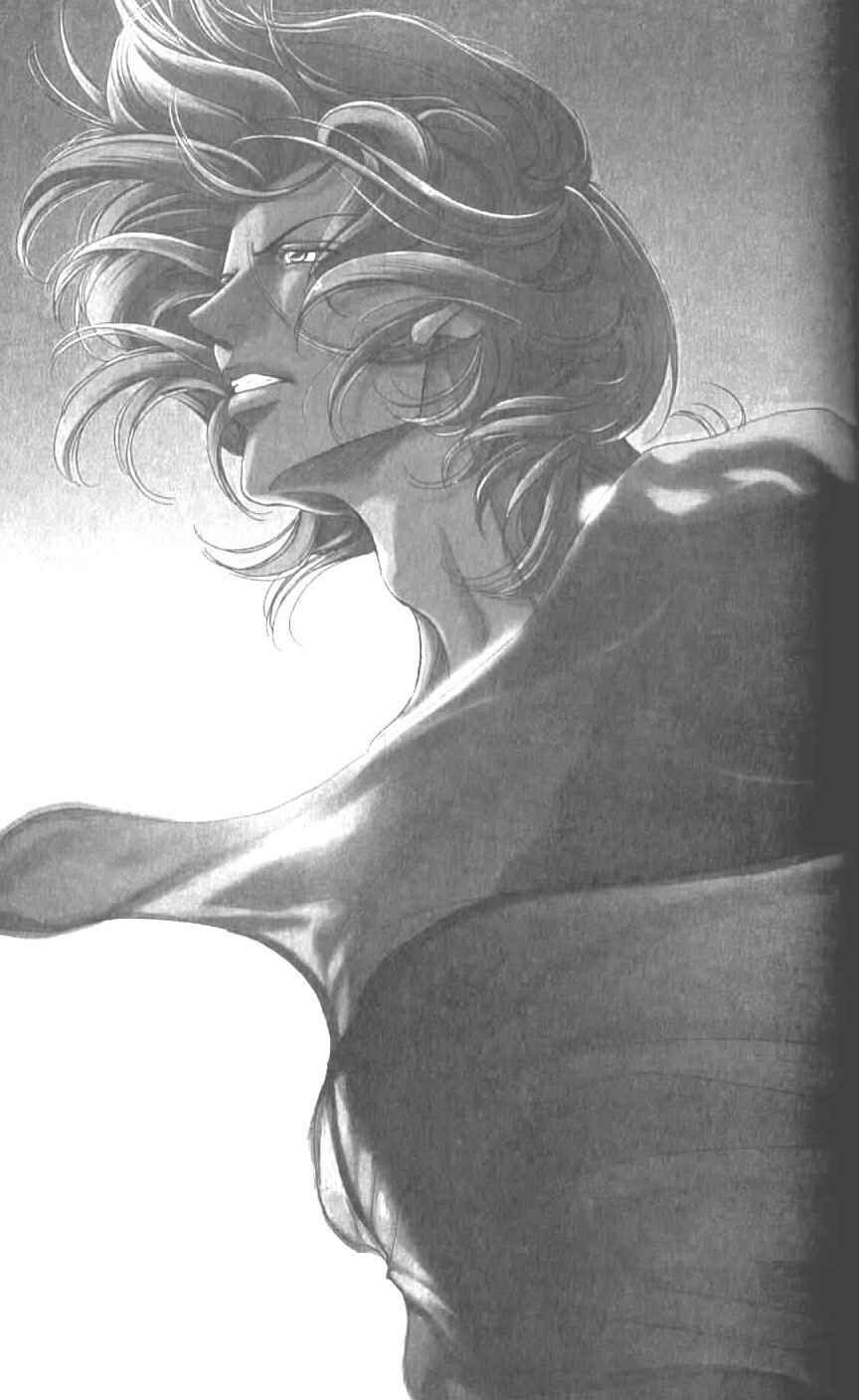 Page 4 Chapter 35 Haru wo Daiteita