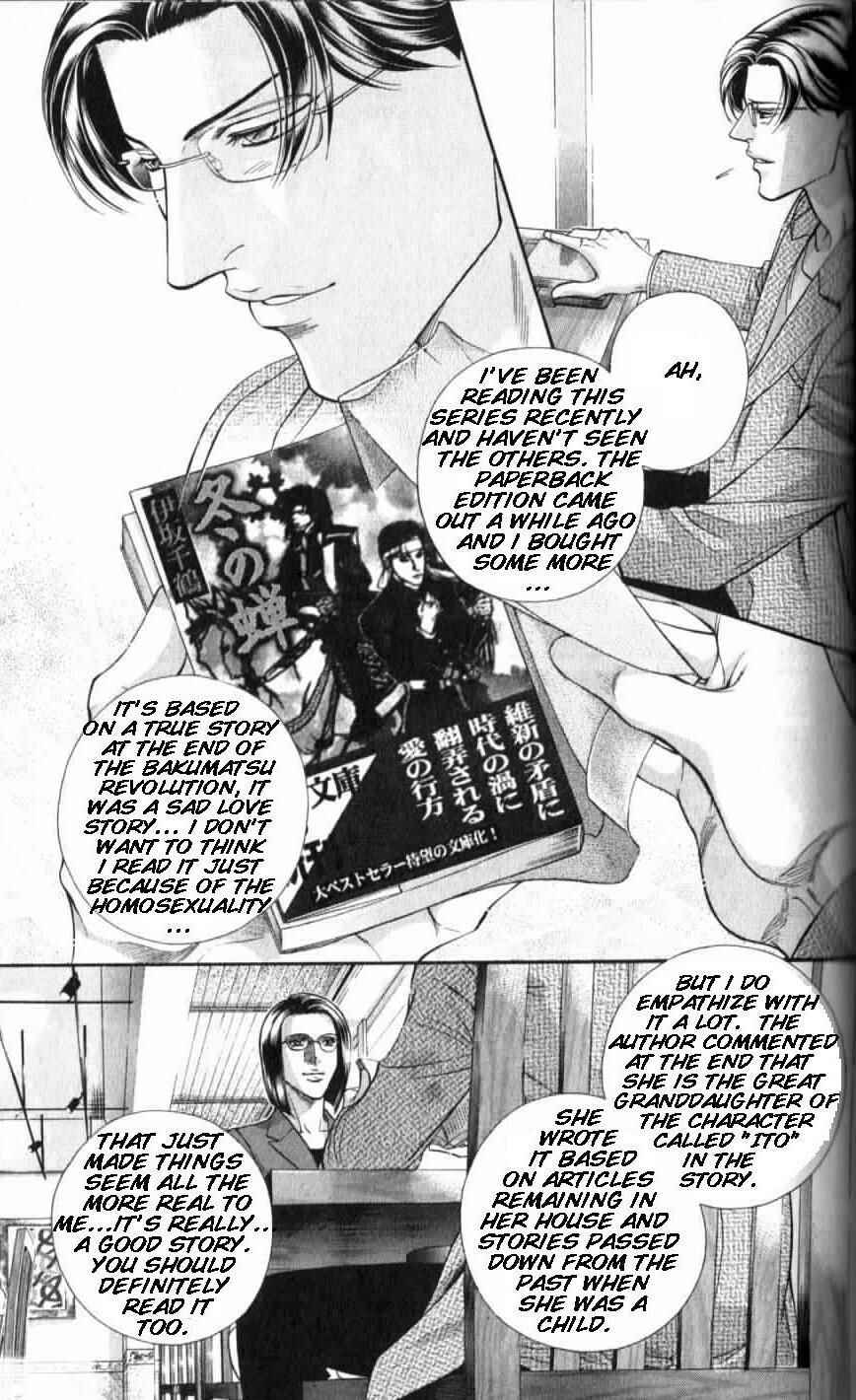 Page 8 Chapter 35 Haru wo Daiteita