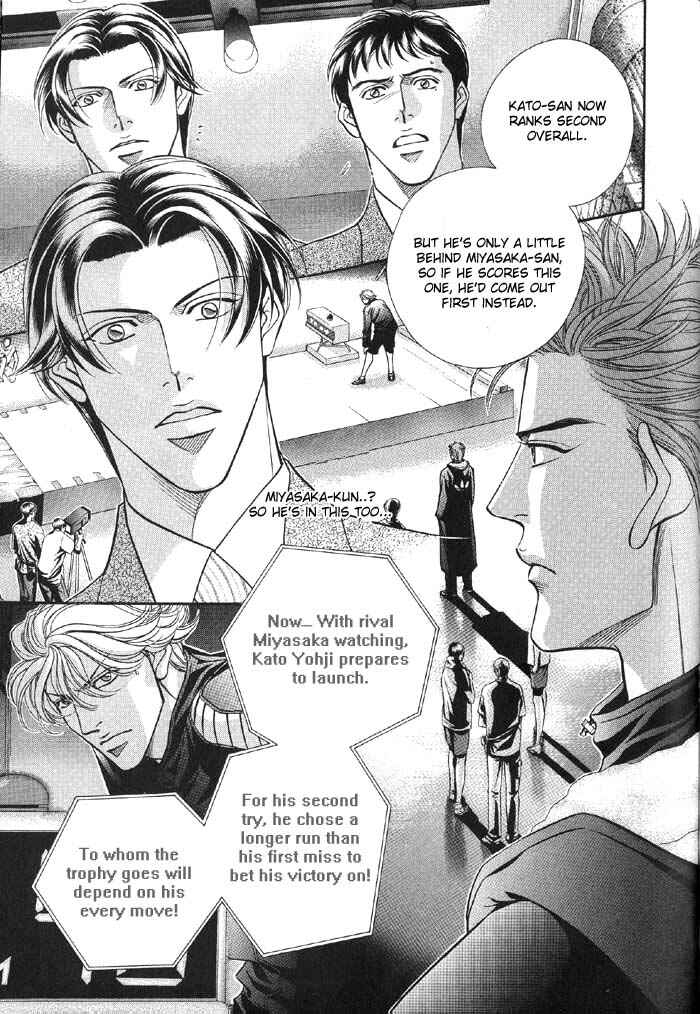 Page 20 Chapter 43 Haru wo Daiteita