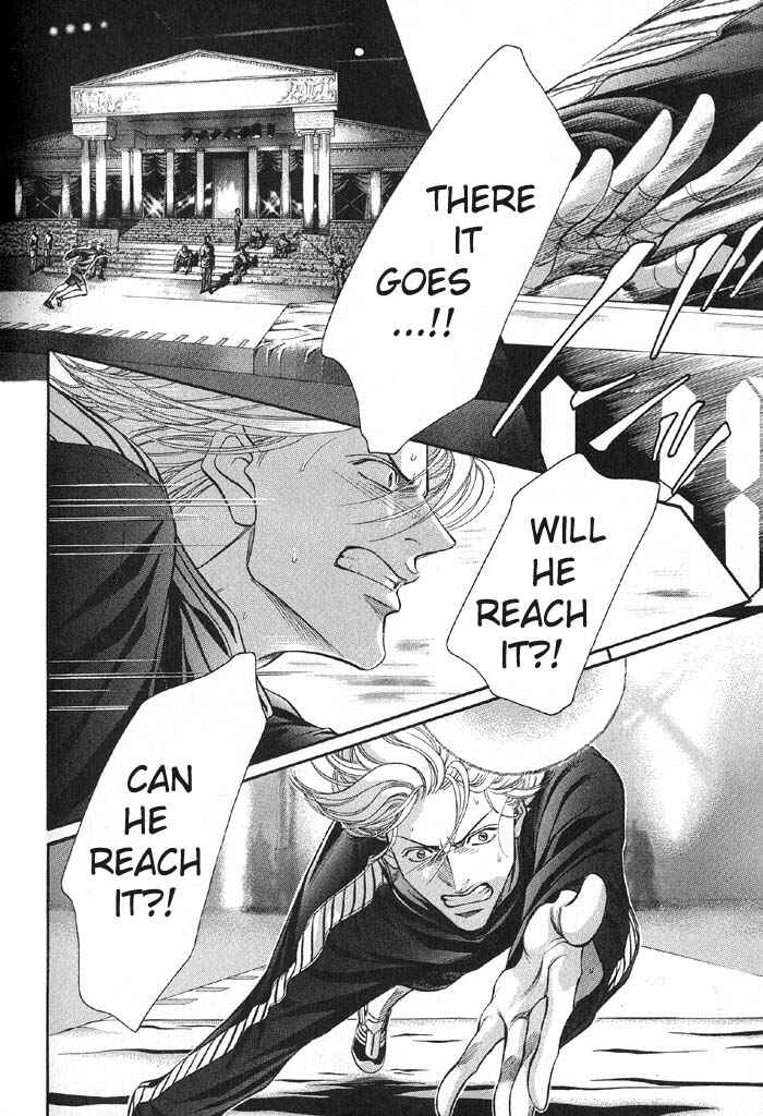 Page 21 Chapter 43 Haru wo Daiteita