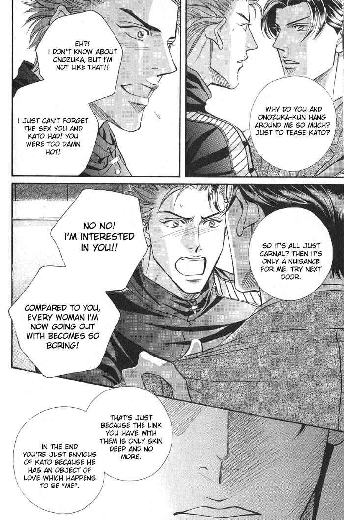 Page 25 Chapter 43 Haru wo Daiteita