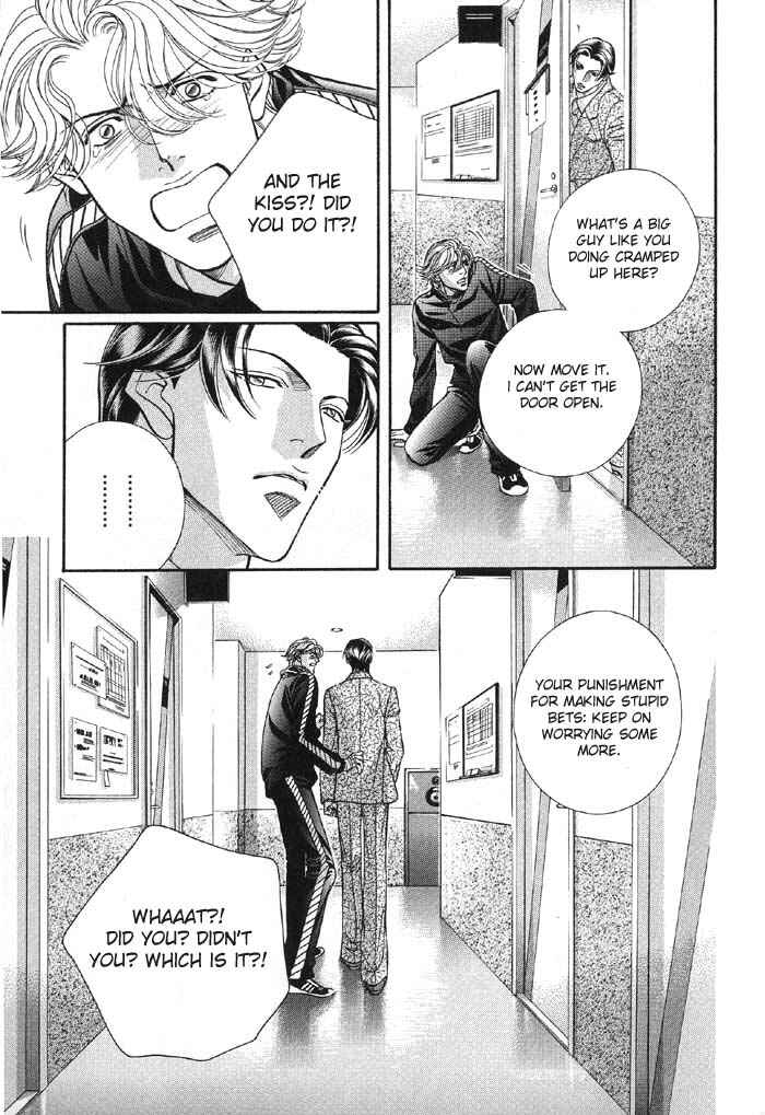 Page 28 Chapter 43 Haru wo Daiteita