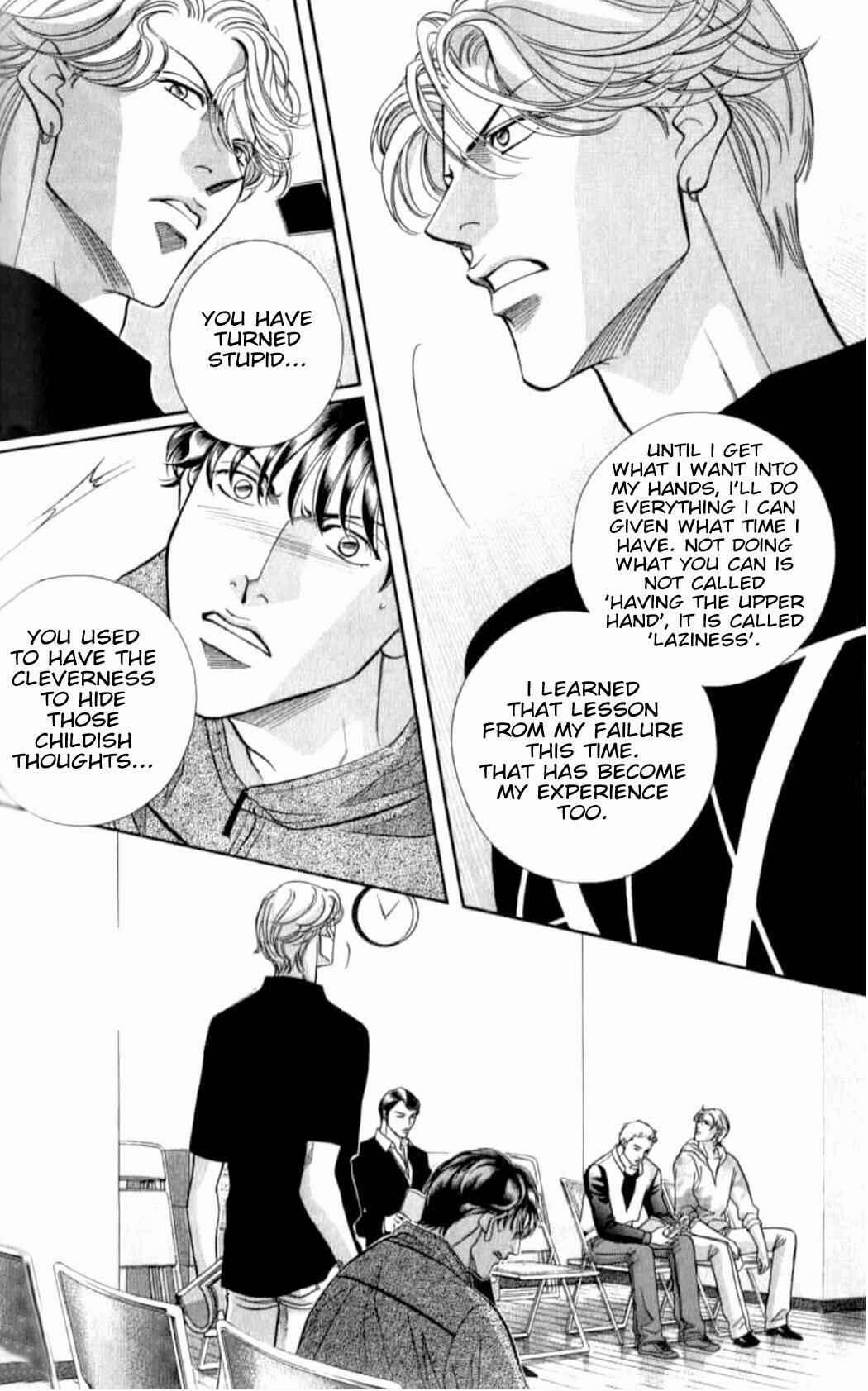 Page 12 Chapter 36 Haru wo Daiteita