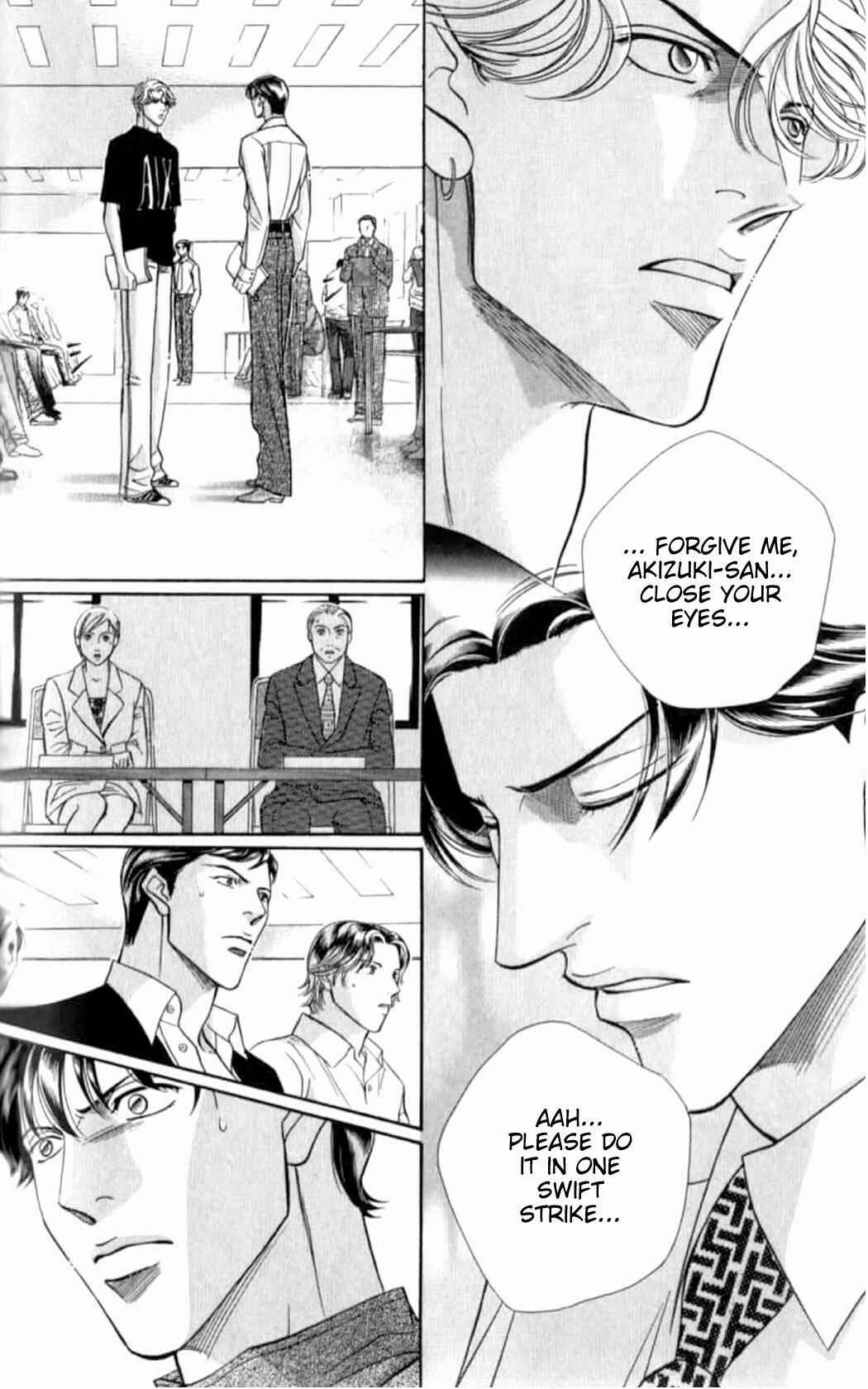 Page 24 Chapter 36 Haru wo Daiteita