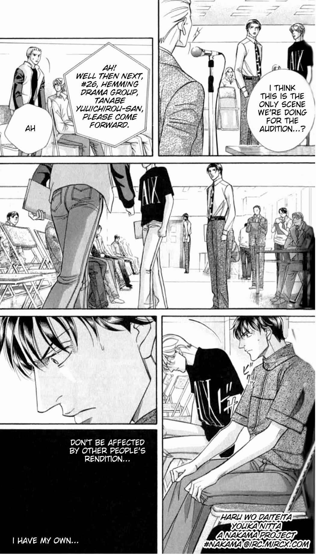 Page 25 Chapter 36 Haru wo Daiteita